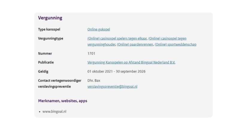 kansspelautoriteit vergunning van bingoal nederland